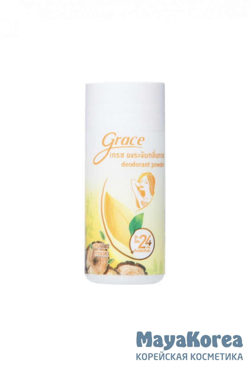 GRACE Грейс Дезодорант порошковый Растительный 35г (Grace Deodorant Powder Herbal 35g)