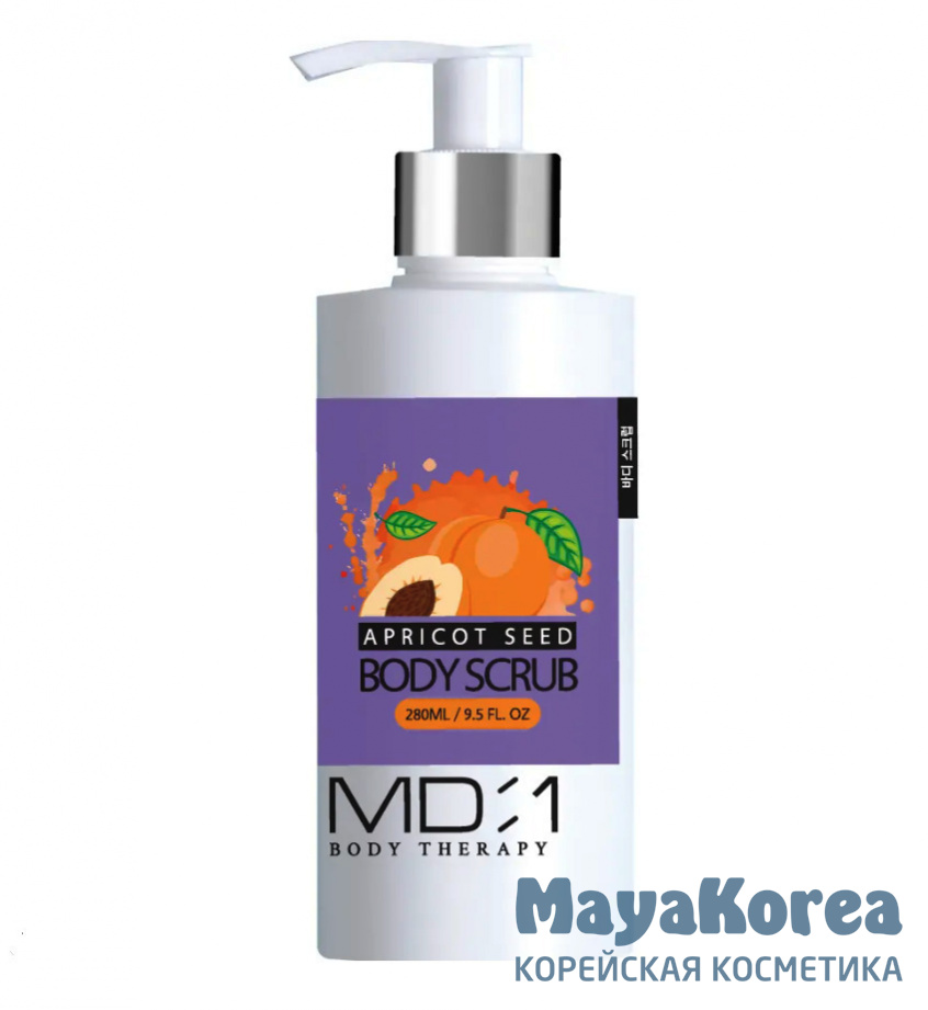 MD-1 Body Therapy Apricot Seed Scrub Скраб для тела с абрикосовыми косточками