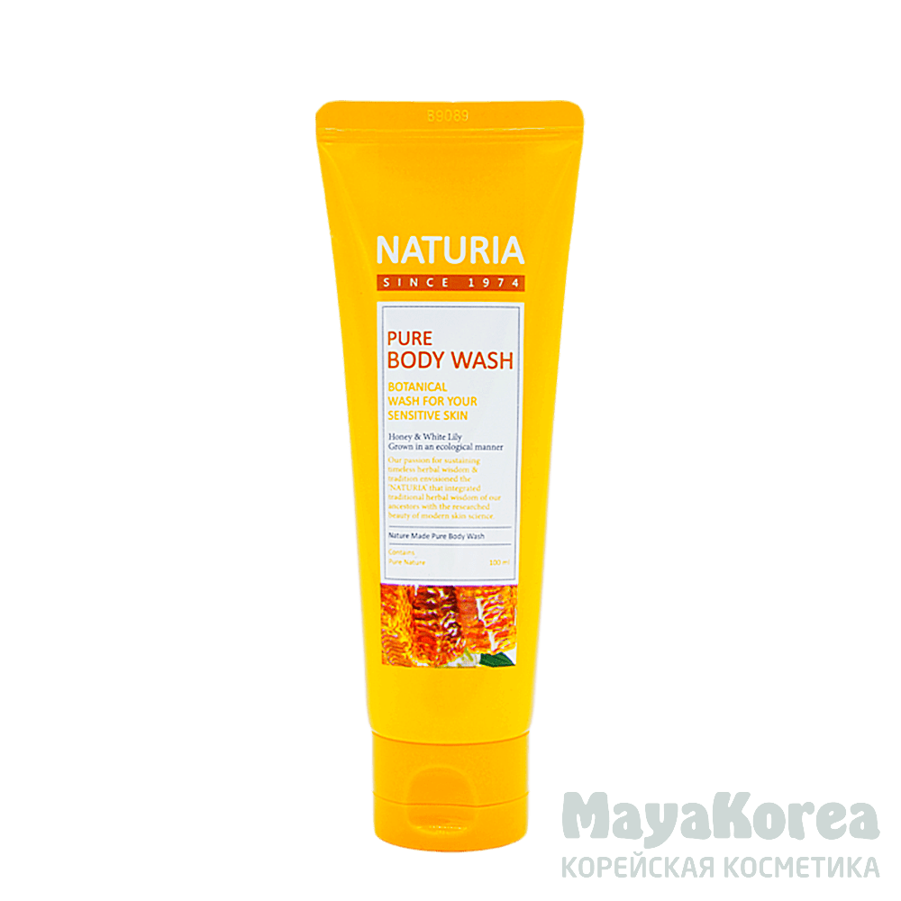 [NATURIA] Гель для душа МЕД/ЛИЛИЯ Pure Body Wash (Honey & White Lily), 100 мл