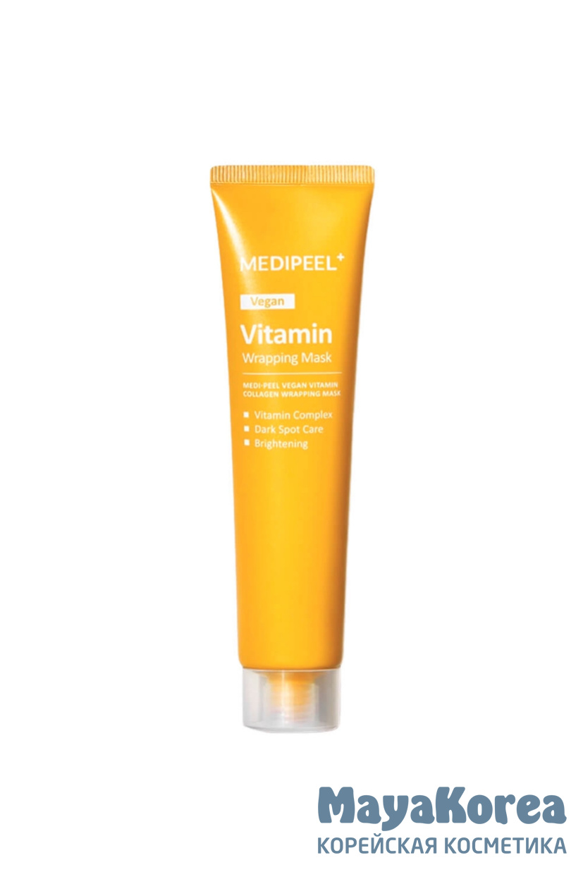 MEDI-PEEL Vegan Vitamin Collagen Wrapping Mask (70ml) Витаминная маска-плёнка для ровного тона кожи