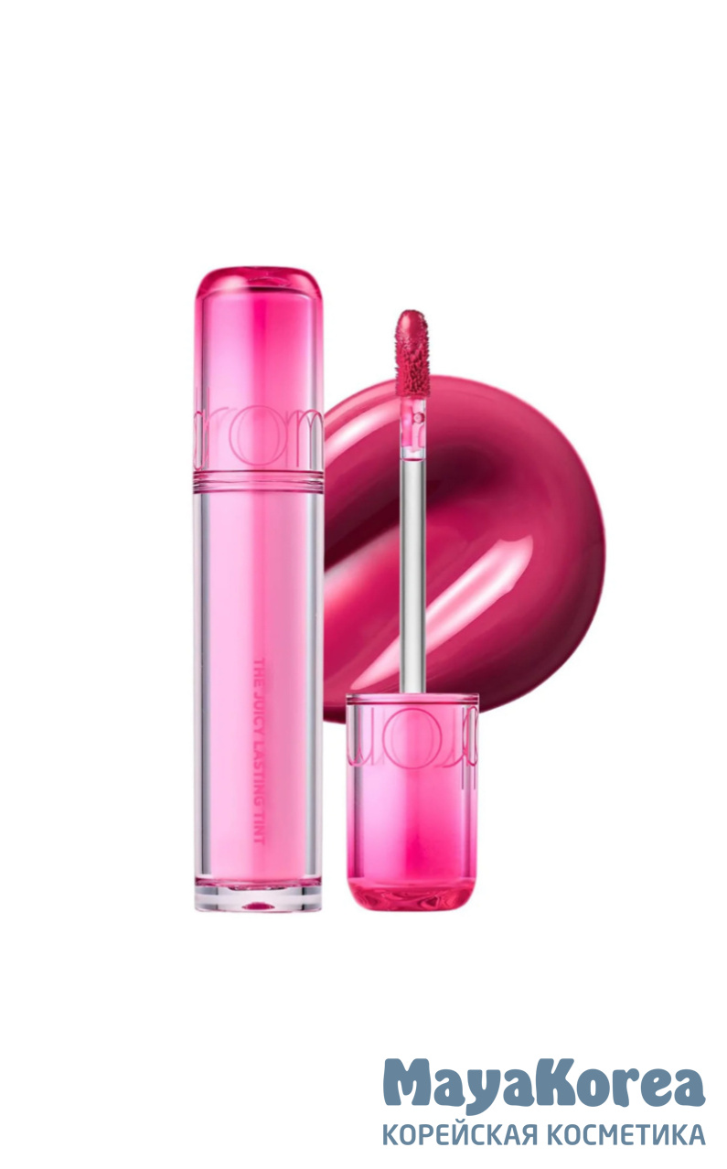 Тинт глянцевый для губ Rom&nd Juicy Lasting Tint 21 Grape Bomb