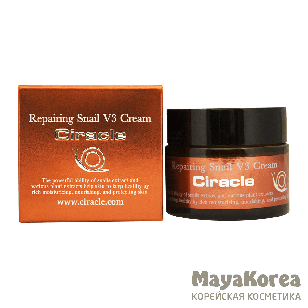 Крем repairing отзывы. Ciracle repairing v3 Snail Cream. Ср Snail крем для лица восстанавливающий Ciracle repairing v3 Snail Cream 50мл. Ciracle repairing v3. Крем для лица восстанавливающий repairing v3 Cream, Ciracle 50 мл 13971.