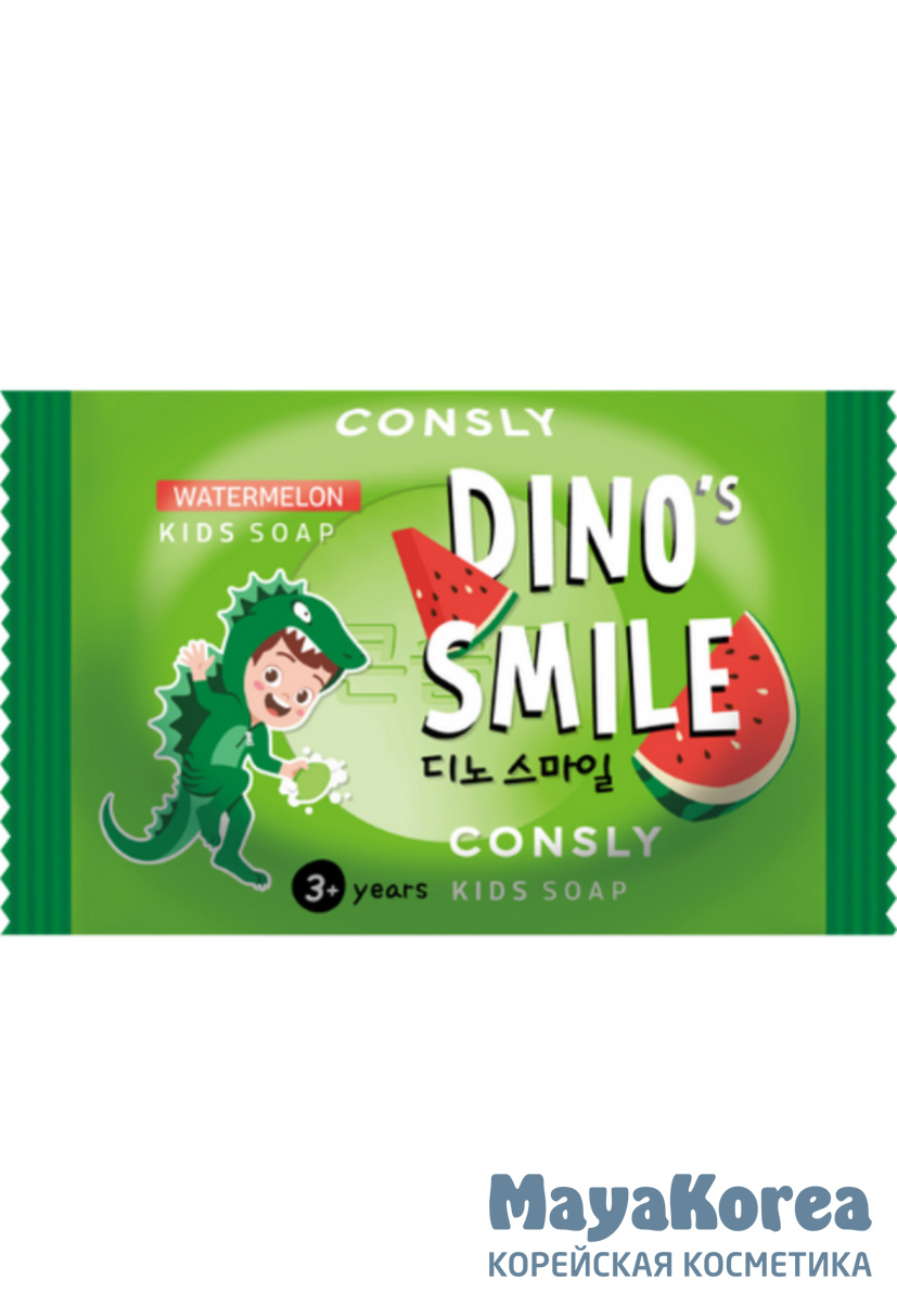 Детское мыло DINO's SMILE с арбузом,Consly DINO's SMILE Watermelon Kids Soap, 90g