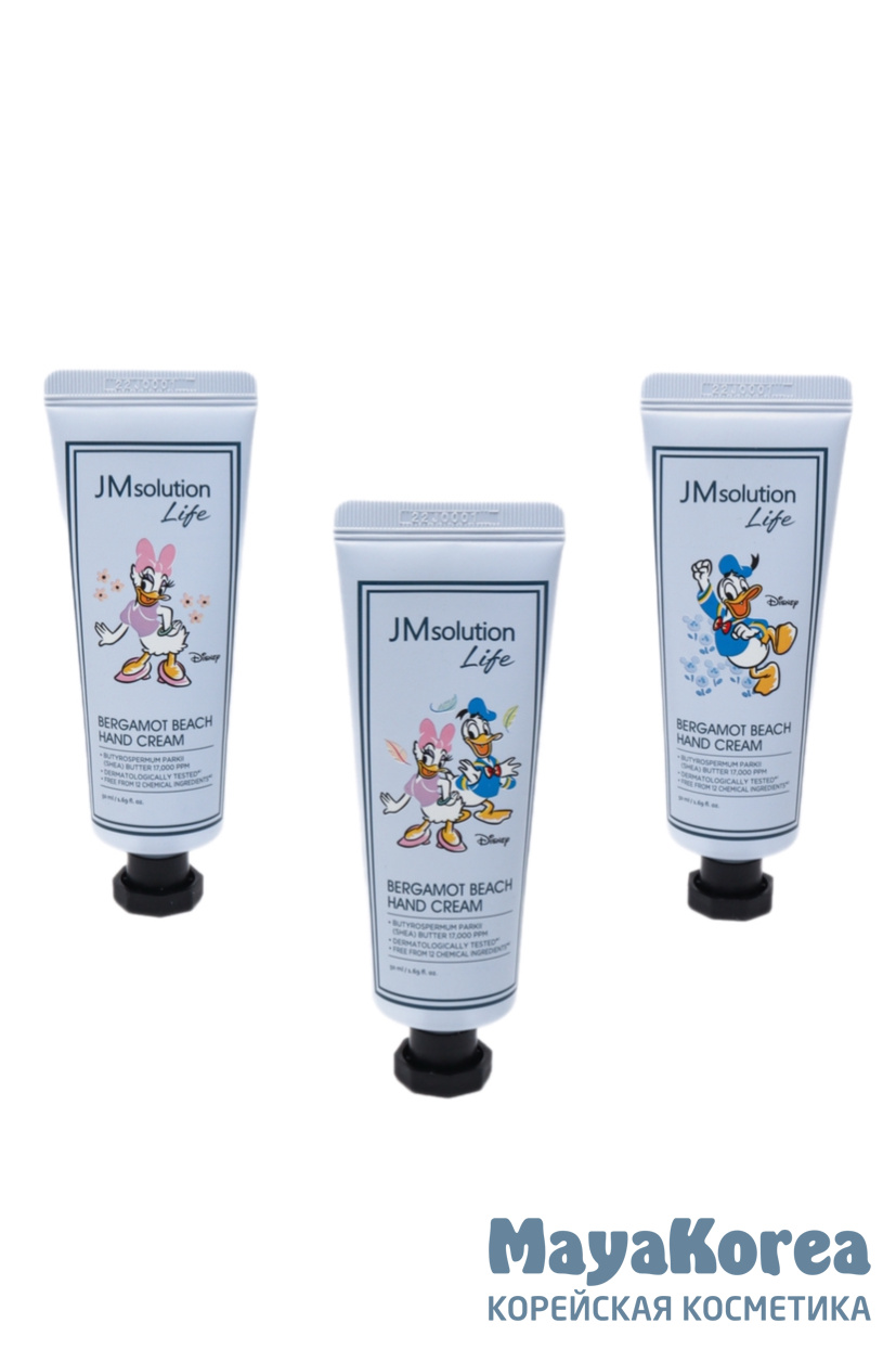 JM SOLUTION LIFE DISNEY BERGAMOT BEACH HAND CREAM SET Крем для рук"Бергамот" (Дональд Дак)