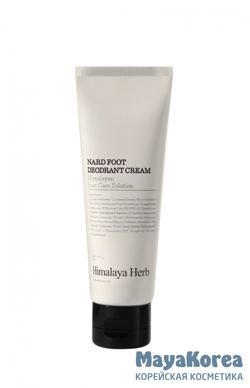 BOUQUET GARNI NARD - КРЕМ ДЛЯ НОГ FOOT DEODRANT CREAM, 30 МЛ