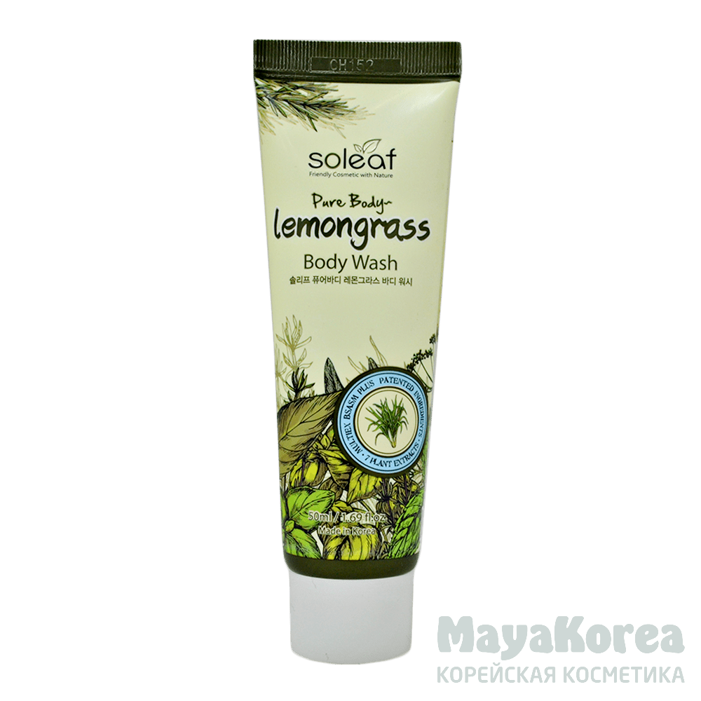 SOLEAF Гель для душа с лемонграссом Мини 50мл