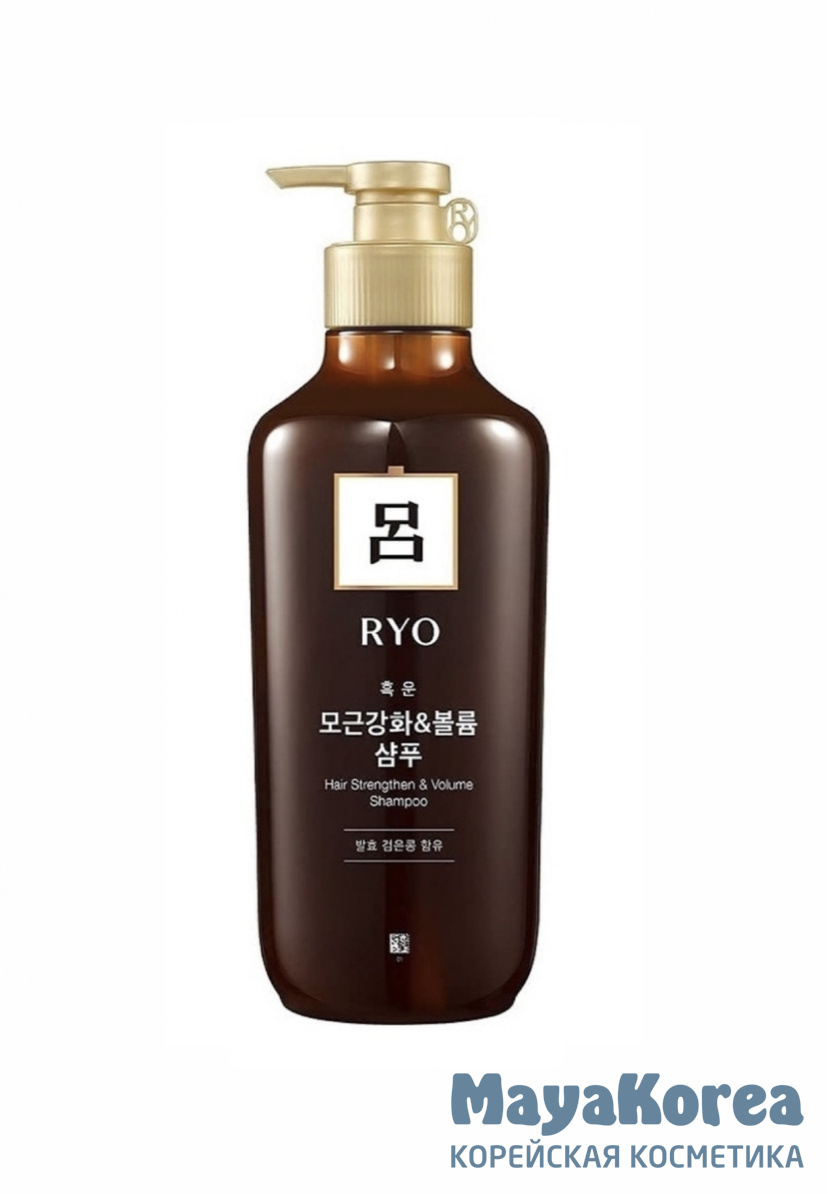RYO HS Шампунь для волос укрепляющий RYO Hair Strengthen & Volume Shampoo 550мл
