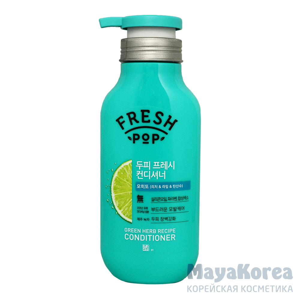 Бальзам на основе мохито Fresh Pop Green Herb Recipe Conditioner(500 мл)