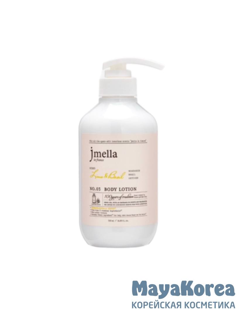 JMELLA IN FRANCE LIME & BASIL BODY LOTION Парфюмированный лосьон для тела "Лайм и базилик" 500мл