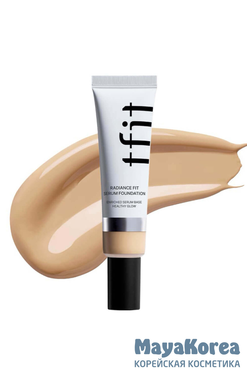 TFIT Увлажняющий тональный флюид Radiance Fit Serum Foundation N1.5 Suede (30 гр) (Нейтральный Тёмно-Бежевый)