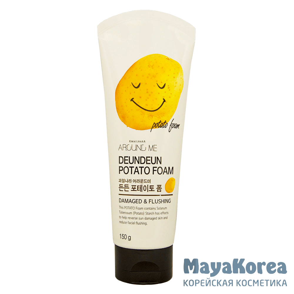 ВЛК Around Me Пенка для умывания Around me Potato Foam 150г