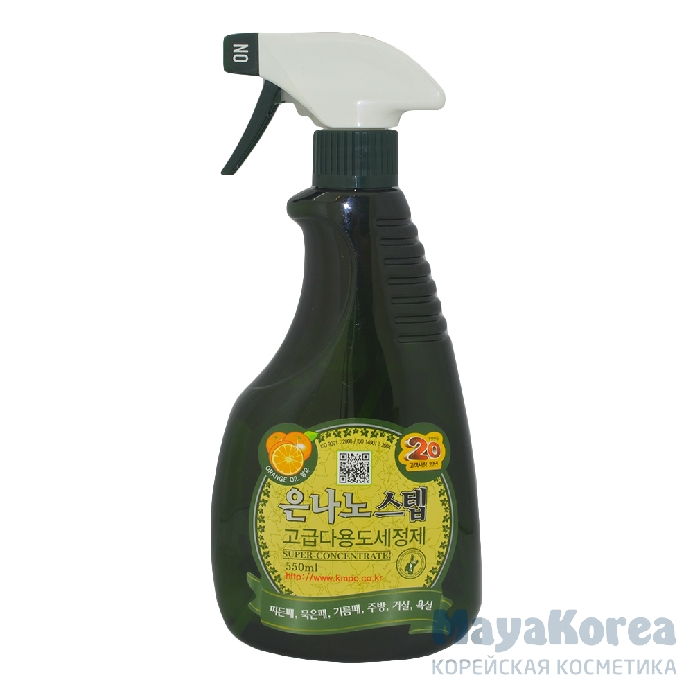 KMPC Nano Silver Step Multi-Purpose Cleaner 550 ml Универсальное жидкое чистящее средство для дома с серебром