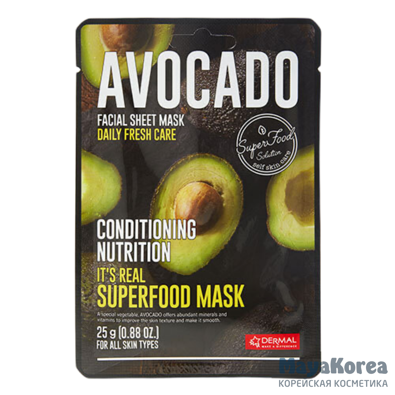 [DERMAL] Маска для лица тканевая АВОКАДО It's Real Superfood Mask AVOCADO, 25 мл