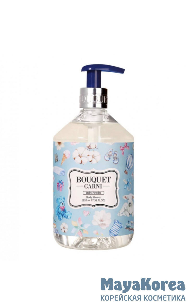 BOUQUET GARNI FRAGRANCED BODY SHOWER BABY POWDER Парфюмированный гель для душа "Нежная пудра" 520мл