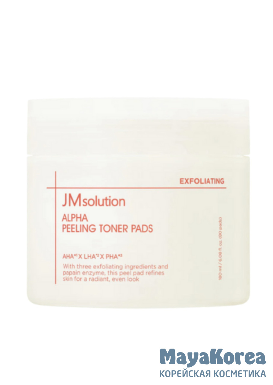 JM SOLUTION ALPHA PEELING TONER PADS Очищающие тонер-пэды с кислотами 170мл (80шт)