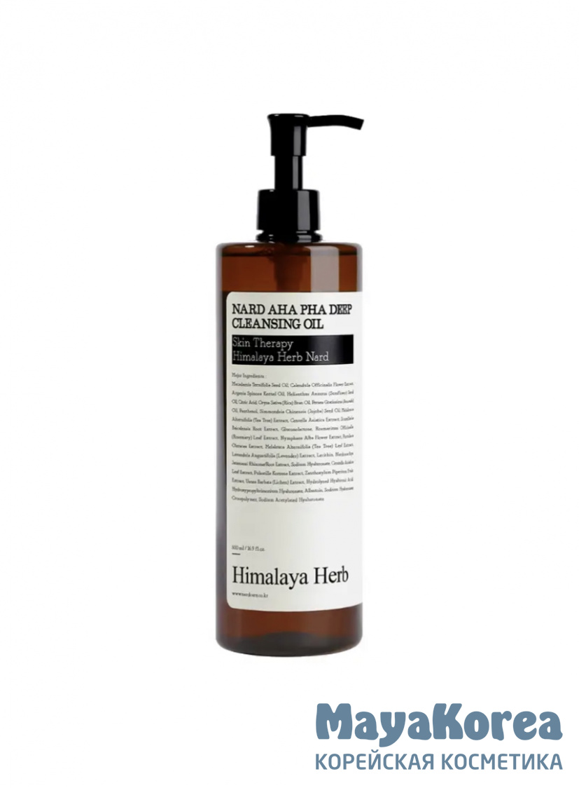 BOUQUET GARNI NARD - МАСЛО ДЛЯ ЛИЦА ОЧИЩАЮЩЕЕ С AHA PHA КИСЛОТАМИ AHA PHA DEEP CLEANSING OIL, 500 МЛ