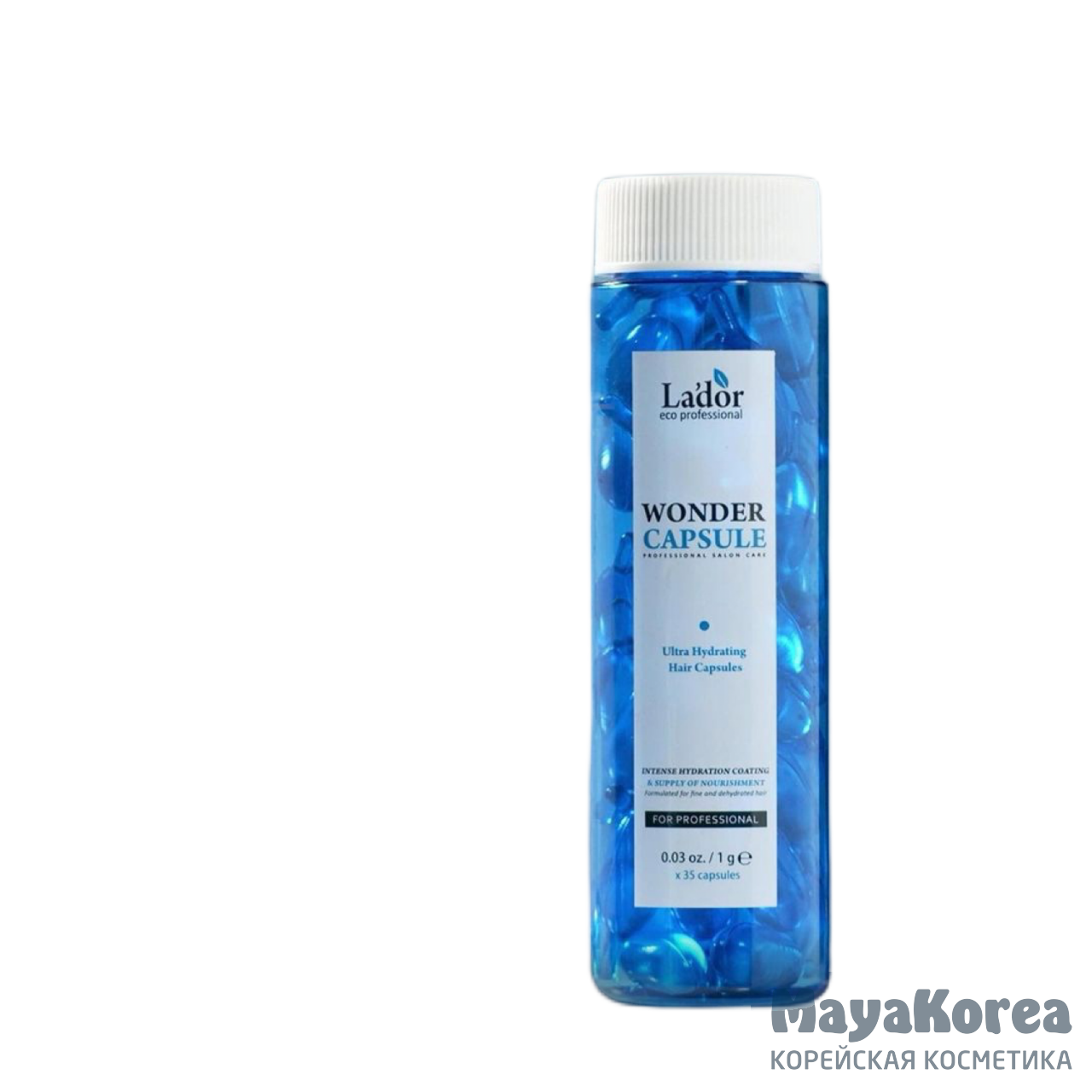 Wonder oil lador. Lador Wonder Capsule. Lador масло для волос высококонцентрированное - Wonder Capsule, 1г*70шт. La'dor Wonder Capsule увлажняющее масло для волос. ЛД Wonder масло для волос Wonder Capsule 1g x 70 Capsules.