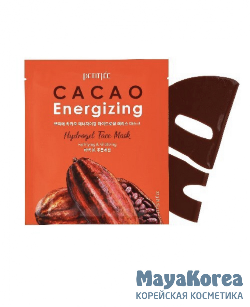 Petitfee Маска гидрогелевая разглаживающая с экстрактом какао - Cacao energizing hydrogel mask, 32г