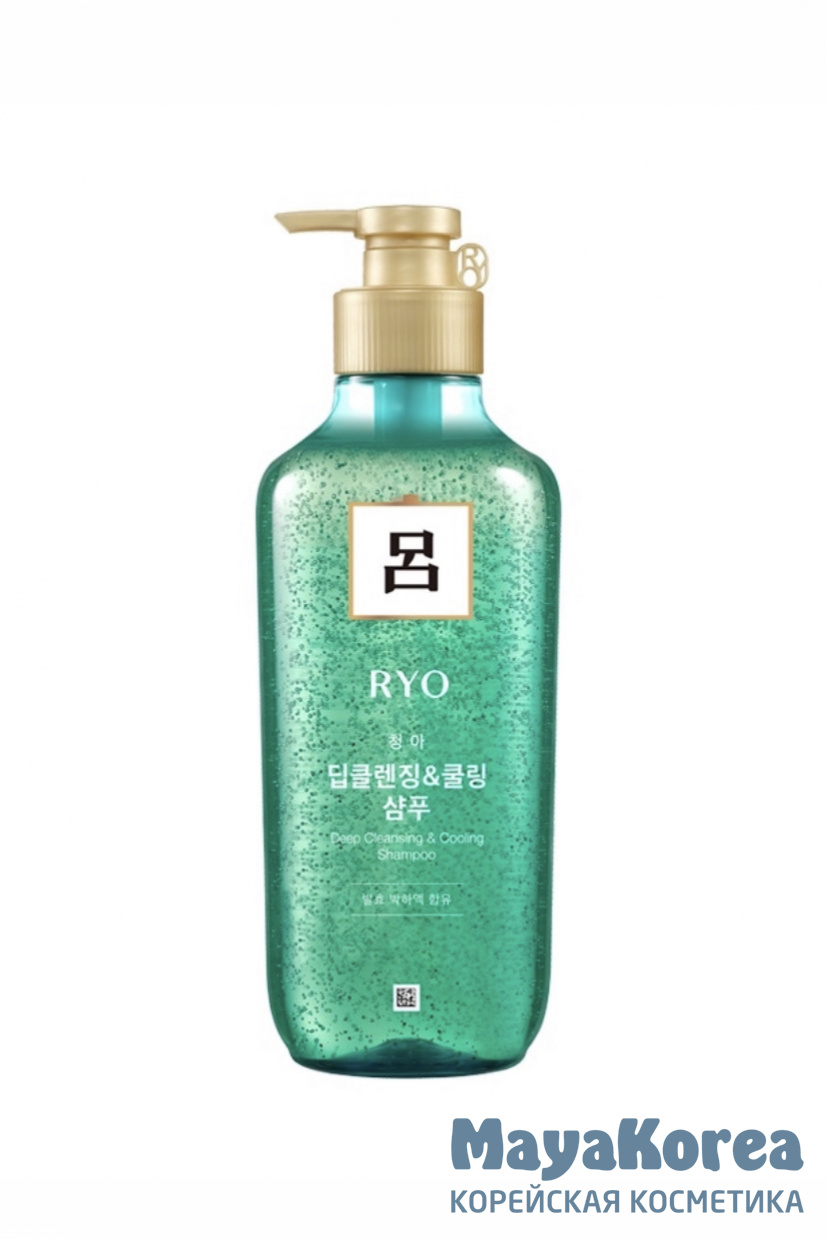 Шампунь для волос и глубокого очищения кожи головы RYO Deep Cleansing ...