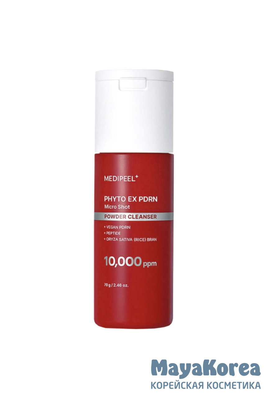 Энзимная пудра с PDRN MEDIPEEL⁺ Phyto Ex PDRN Powder Cleanser (70г)