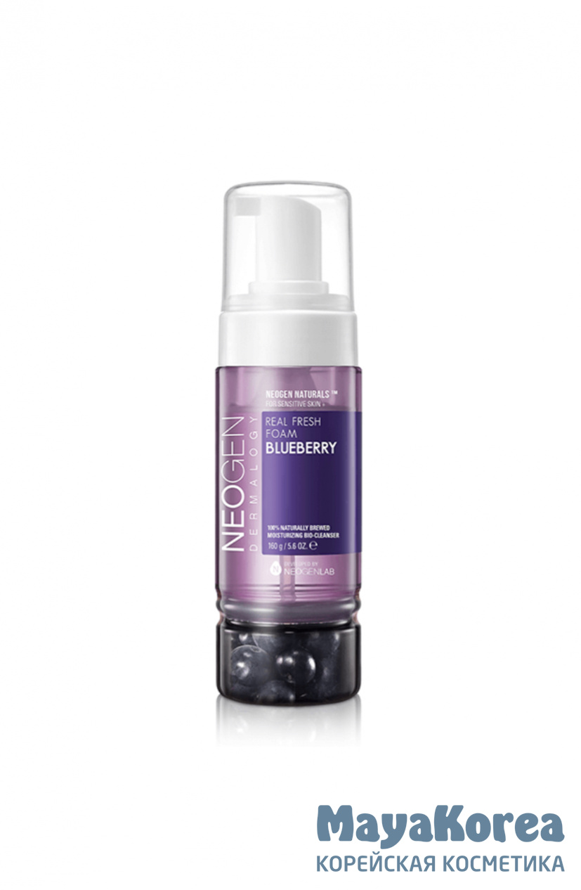 Neogen Увлажняющая кислородная пенка с ягодами черники DERMALOGY REAL FRESH FOAM CLEANSER BLUEBERRY 160 гр.