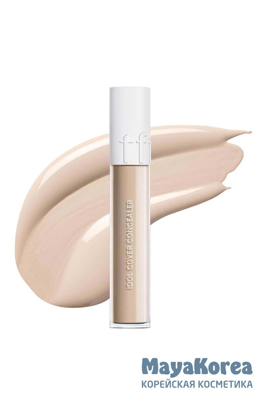 TFIT Лёгкий консилер для лица Idol Cover Concealer Y01 Light Beige (6,5 гр) (Слоновая кость)