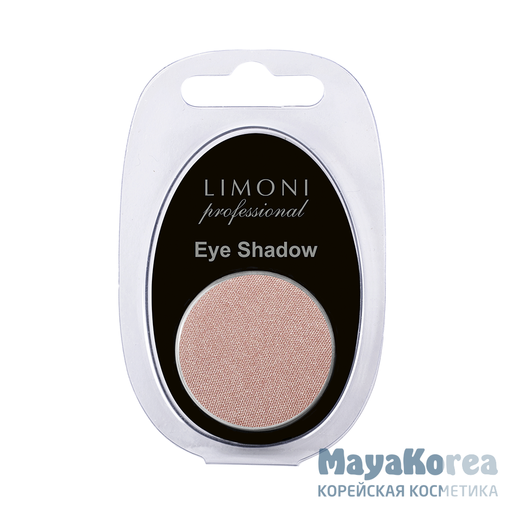 LIMONI Тени для век "Eye-Shadow " тон   06