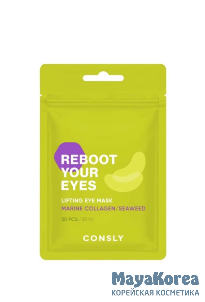 Маска-патчи тканевые с лифтинг эффектом для области вокруг глаз с коллагеном и морскими водорослями, 30шт, Consly Consly Eyes Reboot Marine Collagen & Seaweed Lifting Eye Mask, 30pcs
