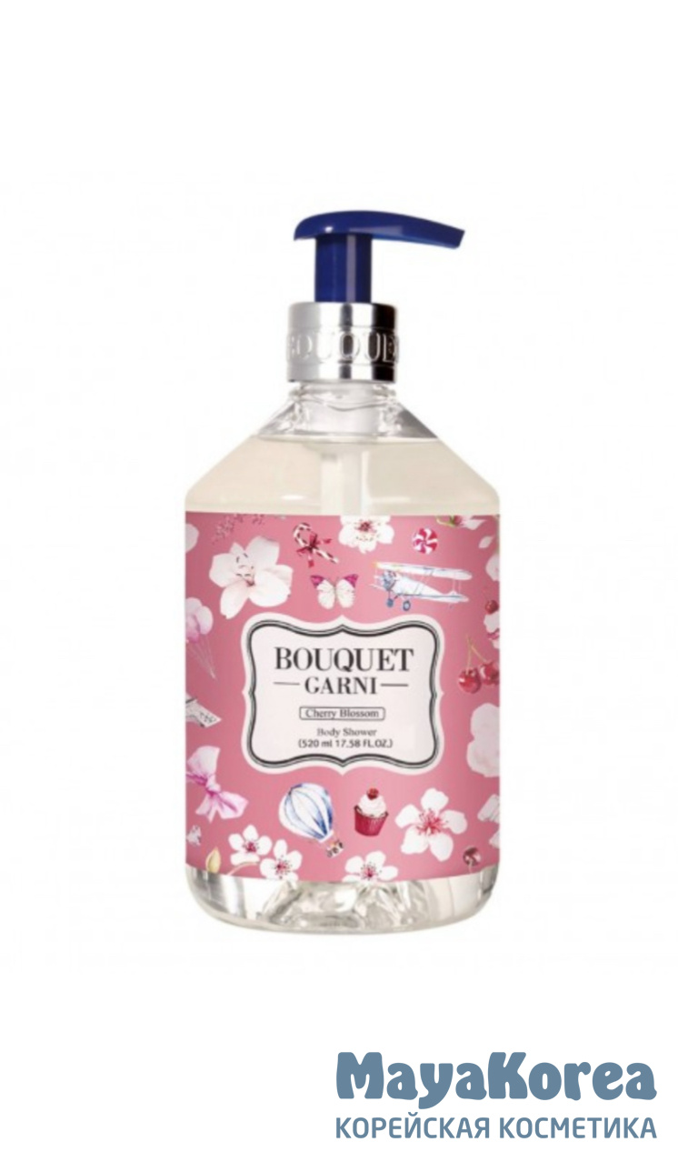 BOUQUET GARNI FRAGRANCED BODY SHOWER CHERRY BLOSSOM Парфюмированный гель для душа "Цветущая вишня" 520мл