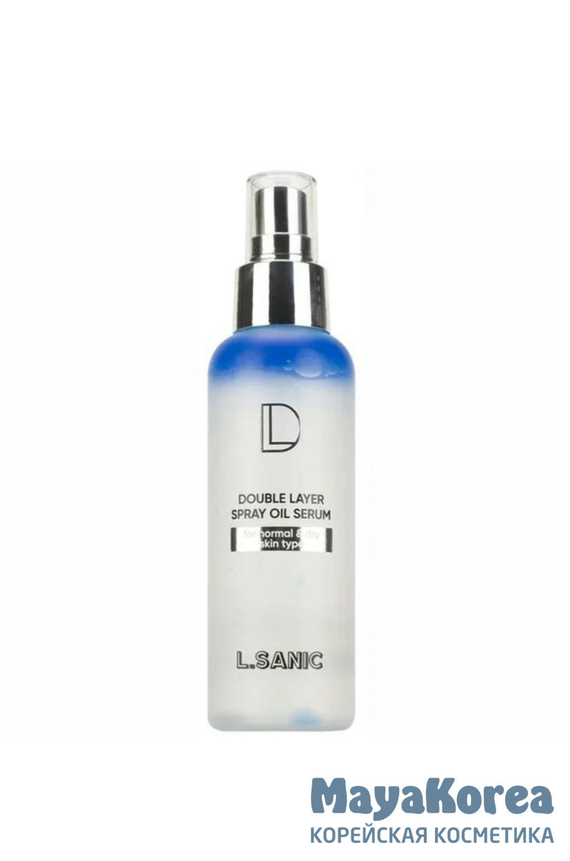 Двухфазная сыворотка-мист с гиалуроновой кислотой и пептидами, L.Sanic Double Layer Hyaluronic Acid & Multipeptide Spray Oil Serum, 120ml