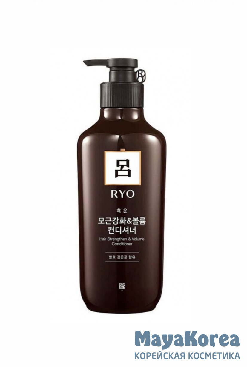 RYO HS Кондиционер для волос укрепляющий RYO Hair Strengthen & Volume Conditioner 550мл