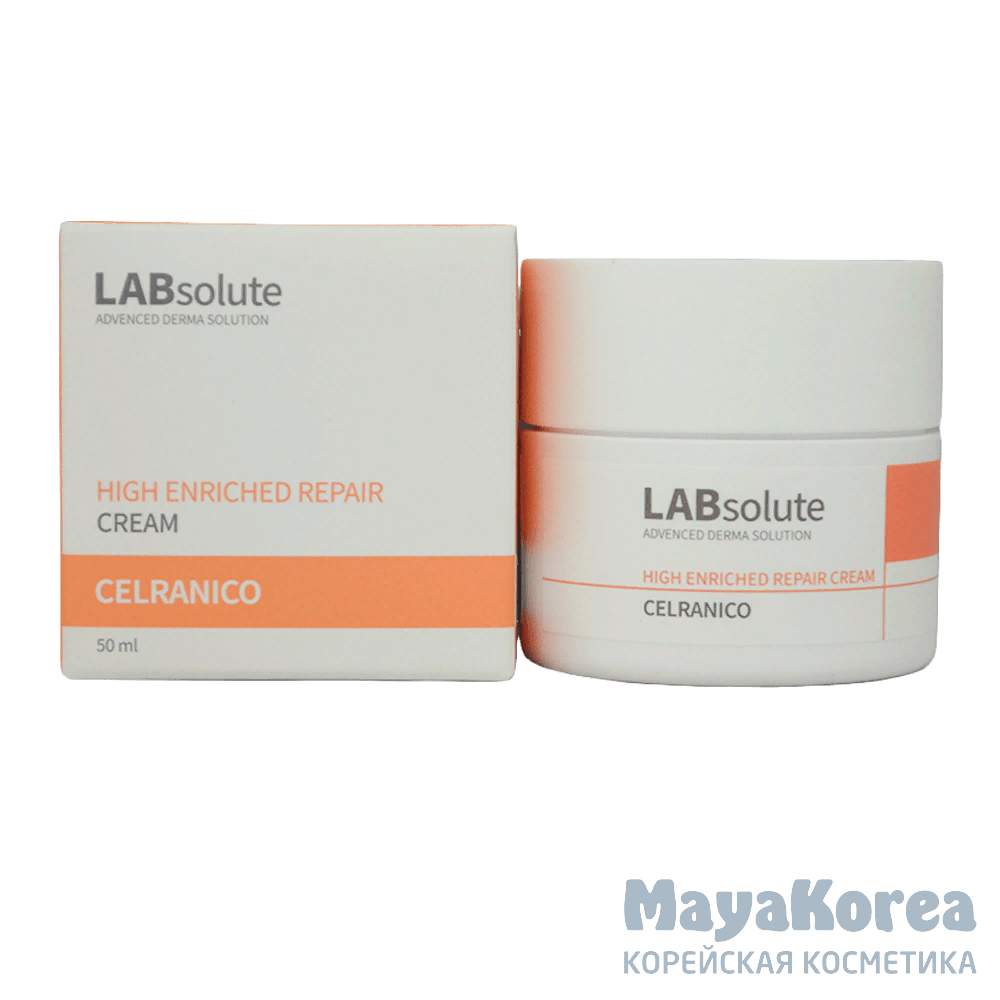 CELRANICO LABsolute High Enriched Repair Cream, 50ml Восстанавливающий крем, обогащенный экстрактами фруктов, 50мл, CELRANICO
