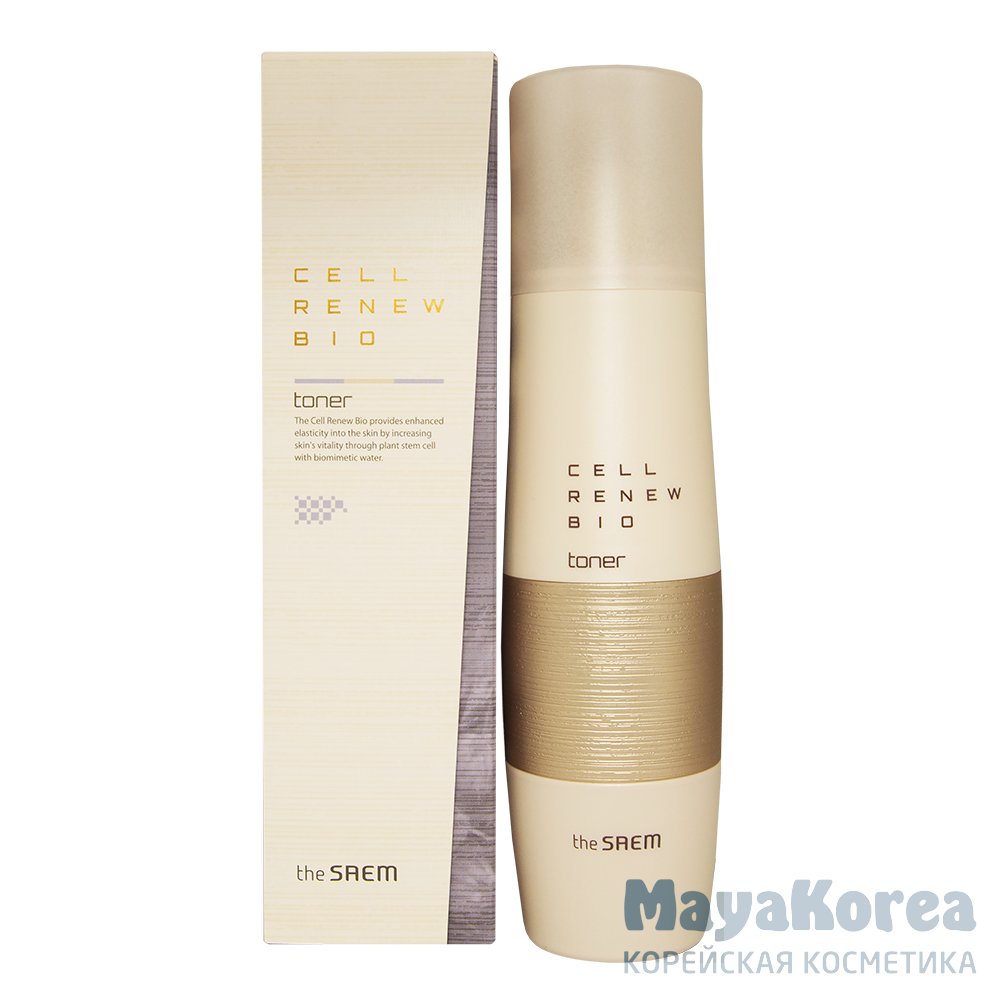 Saem toner