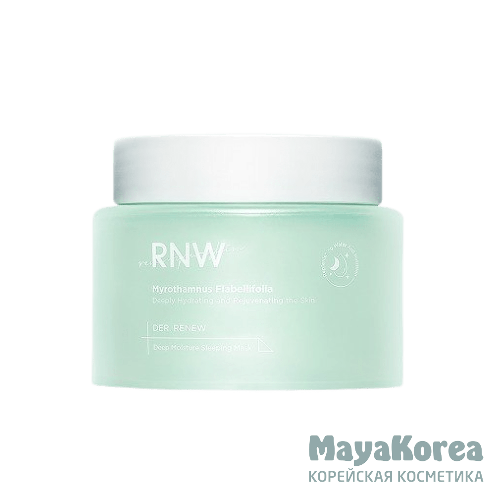 RNW DER.RENEW DEEP MOISTURE SLEEPING MASK Увлажняющая ночная маска для лица 100мл