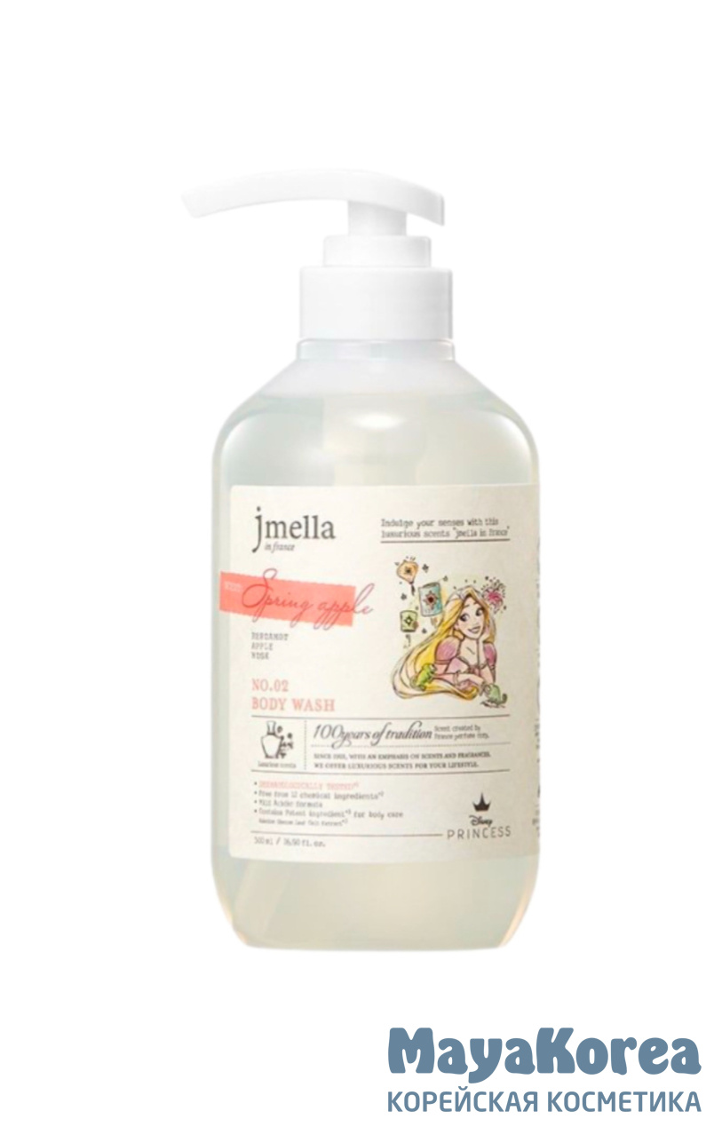 JMELLA IN FRANCE DISNEY SPRING APPLE BODY WASH Парфюмированный гель для душа "Весеннее яблоко" (Рапунцель) 500мл 500 мл