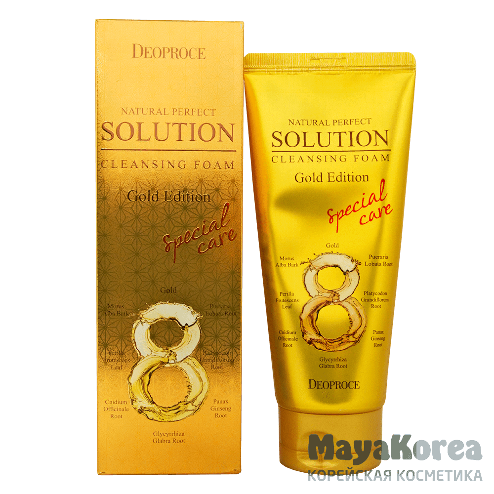 Deoproce natural perfect solution Cleansing Foam Gold Edition. Deoproce solution Cleansing Foam Gold Edition -пробники. Perfect solution Cleansing Foam Gold Edition. Пенка для умывания с золотом и травами Deoproce natural perfect solution Cleansing Foam Gold.