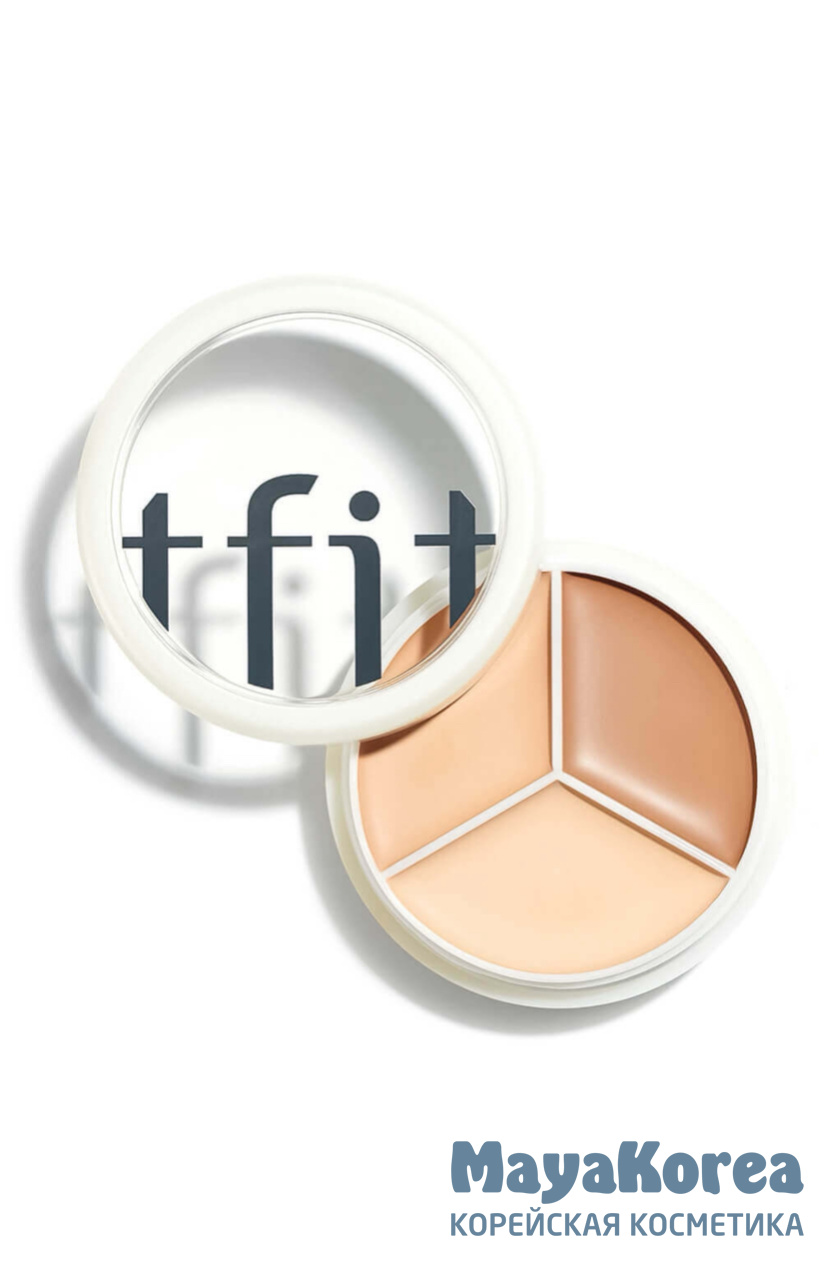 TFIT Палетка консилеров для лица Cover Up Pro Concealer  (15 гр) 01 Neutral(Нейтральные оттенки)