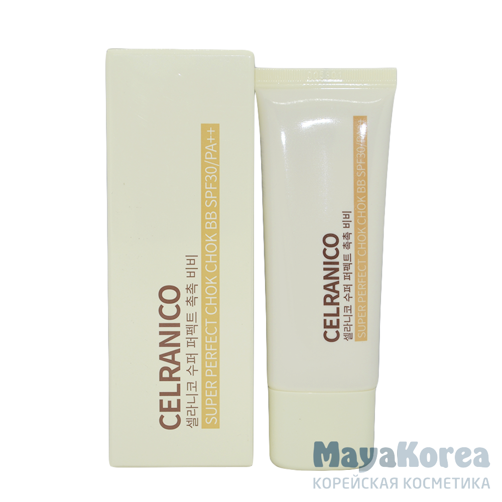CELRANICO Super Perfect Chok Chok BB SPF30/Pa++, 40ml ББ крем для лица с муцином улитки, SPF30/Pa++, 40мл, CELRANICO