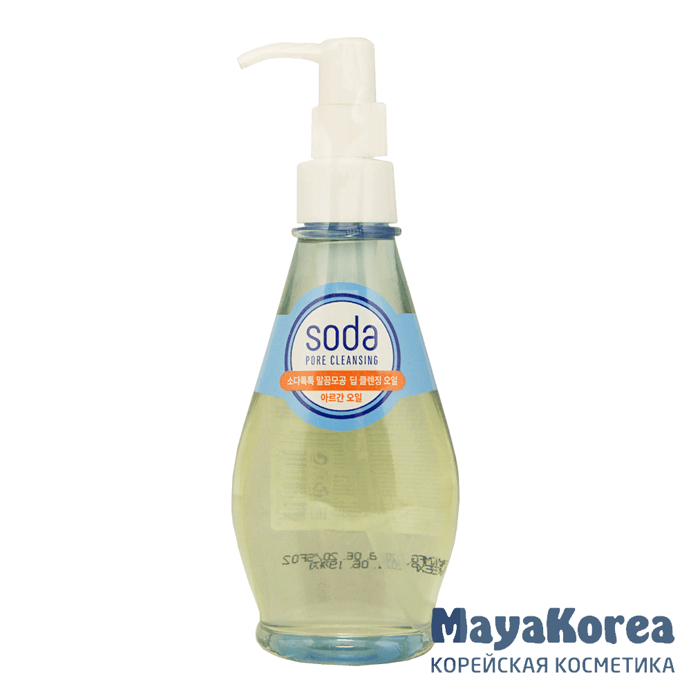 Soda pore deep cleansing