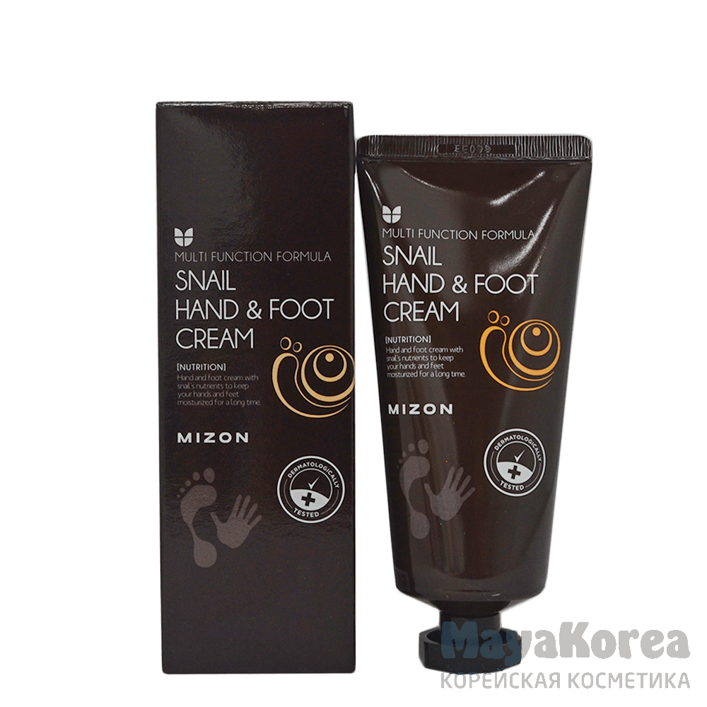 MIZON SNAIL HAND & FOOT CREAM Крем для рук и ног с муцином улитки 100мл