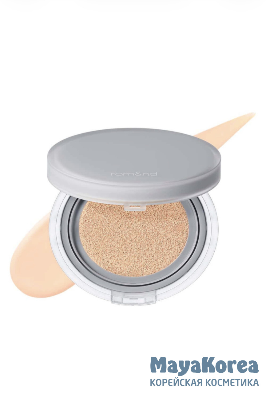 Кушон увлажняющий ROM&ND Nu Zero Cushion 03 Natural 21 15г