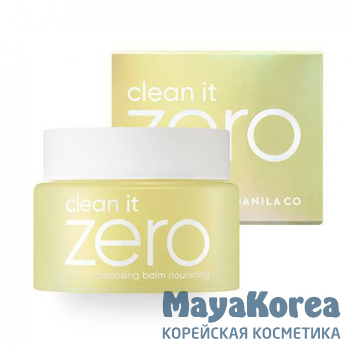 Питательный очищающий бальзам для сухой кожи Banila Co Clean It Zero Cleansing Balm Nourishing 100 мл