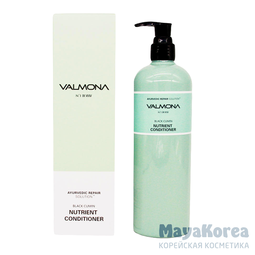 [VALMONA] Кондиционер для волос АЮРВЕДА Ayurvedic Repair Solution Black Cumin Nutrient Conditioner, 480 мл