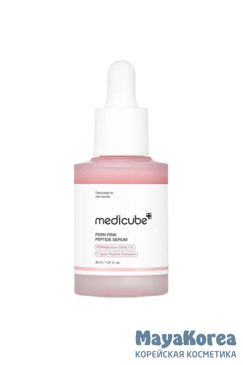 Medicube Пептидная сыворотка с PDRN Pink Peptide Serum 30мл