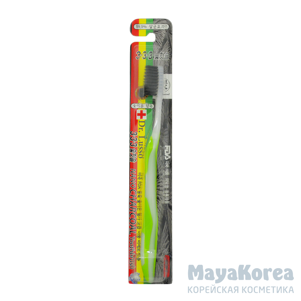 Зубная щетка Dr.Lusso Nano Charcoal Toothbrush