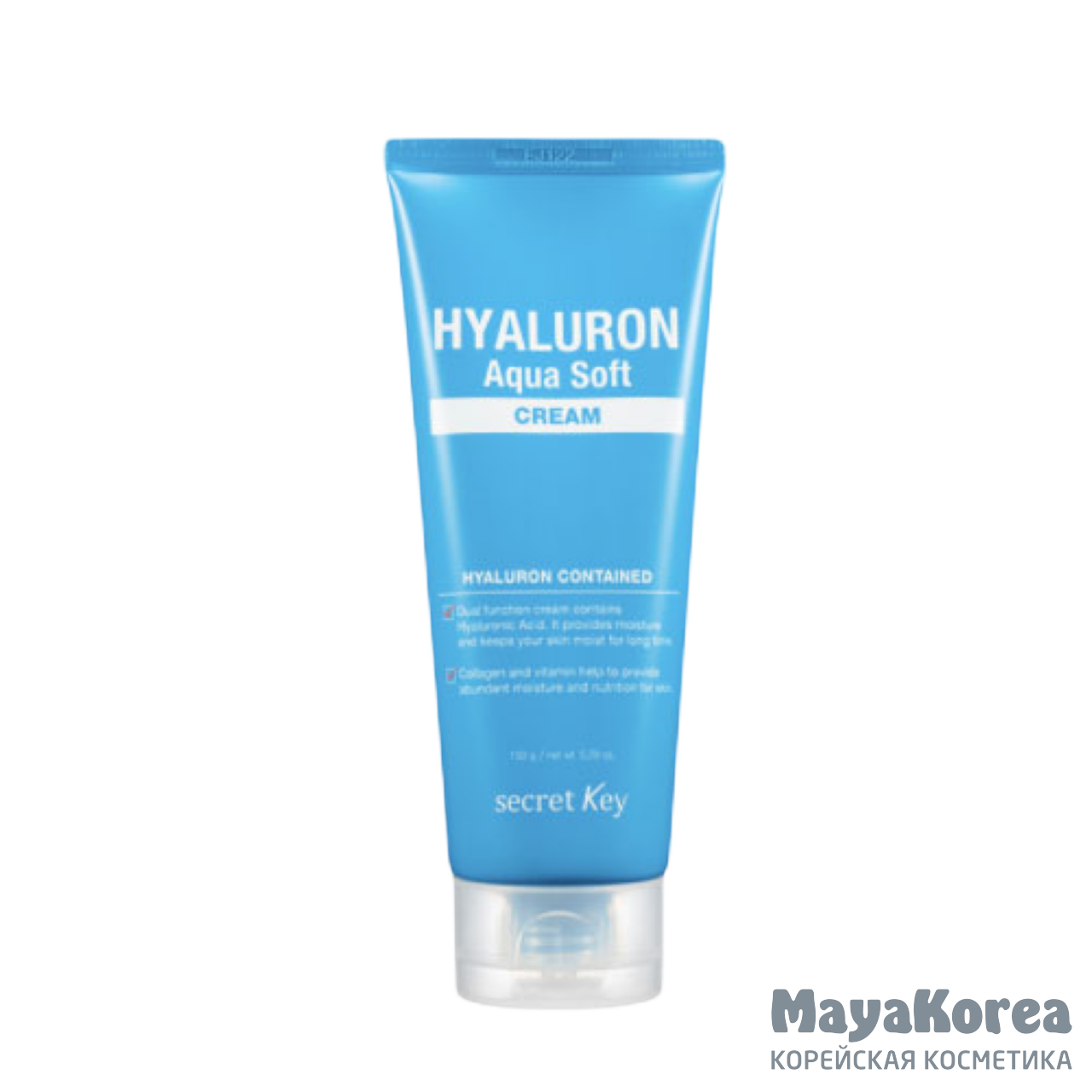 secret Key HYALURON Aqua Soft CREAM Крем для лица с гиалуроновой кислотой