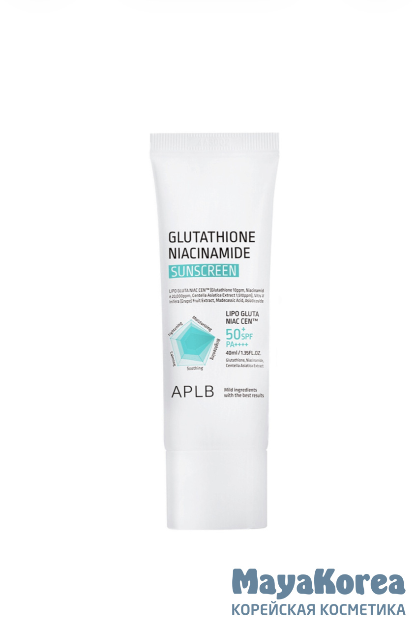 APLB Солнцезащитный крем с глутатионом м ниацинамидом GLUTATHIONE NIACINAMIDE SUNSCREEN SPF50+ PA++++ (40 мл)