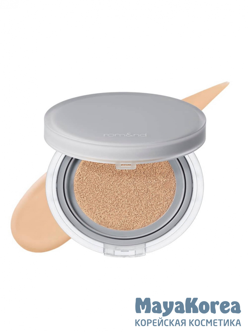Кушон увлажняющий с матовым финишем ROM&ND Nu Zero Cushion 04 Beige 23 14g