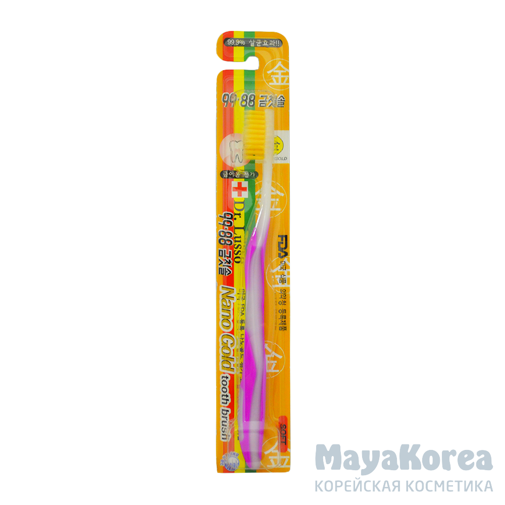 Зубная щетка Dr.Lusso Nano Gold Toothbrush