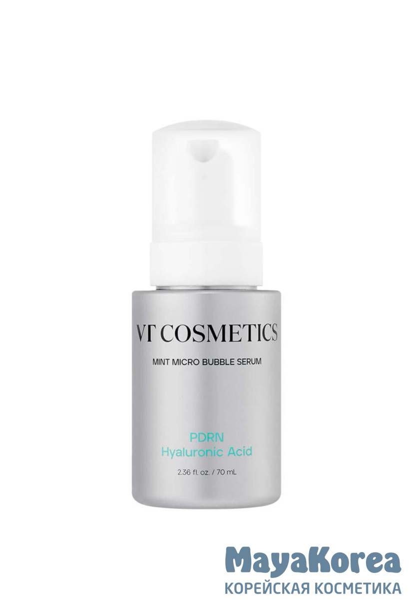 VT COSMETICS Пузырьковая сыворотка с ПДРН PDRN Hyaluronic Mint Micro Bubble Serum (70 мл)
